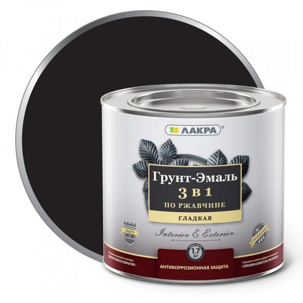 Грунт-эмаль 3 в 1 Лакра Черный 1,7кг Л-С