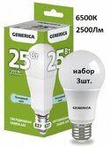 Лампа Свет. А65 груша 25Вт 230В 6500К Е27 GENERICA