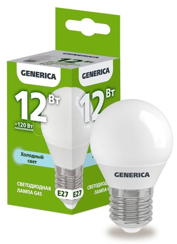 Лампа Свет.G45 шар 12Вт 230В 6500К Е27 GENERICA