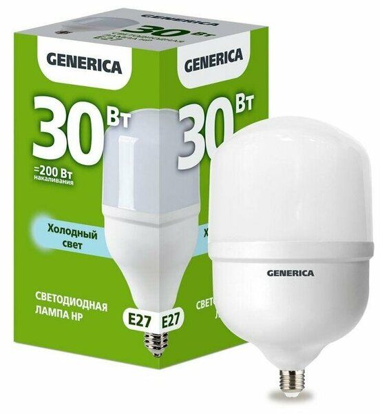 Лампа Свет.HP 30Вт 230B 6500К Е27 GENERICA 