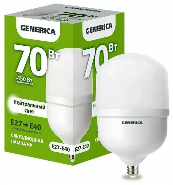 Лампа Свет.HP 70Вт 230B 4000К Е27-E40 GENERICA 