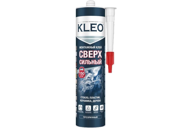 Клей монтажный KLEO PRO СВЕРХСИЛЬНЫЙ 310 мл