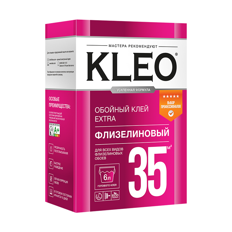 Клей KLEO EXTRA 35, для флизелиновых обоев, сыпучий