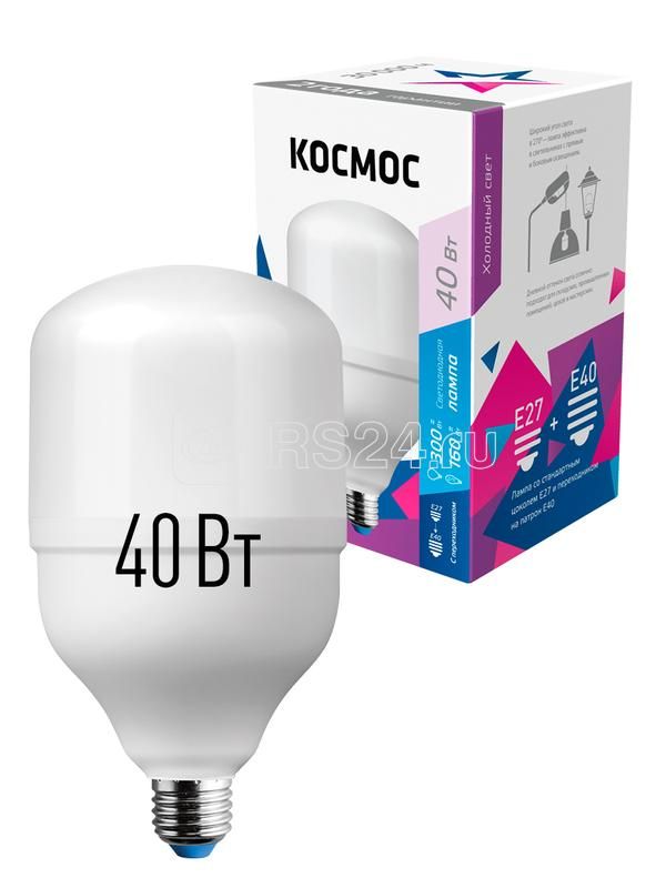 Лампа светод высокомощная 40Вт 6500К холод. бел. E27 176-240В Космос