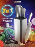 Набор ножей 7пр подставка микс