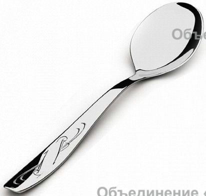 Ложка столовая нерж Лира М14 ЭИП