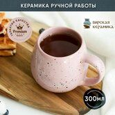 Кружка 300мл HTPKP71 керамика