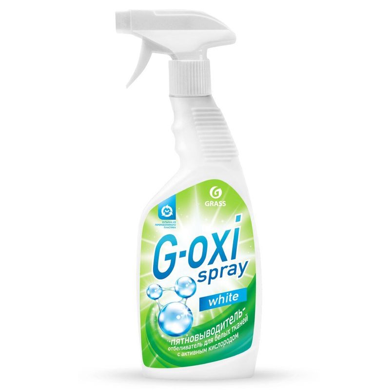Пятновыводитель-отбеливатель Grass G-oxi spray 600мл  