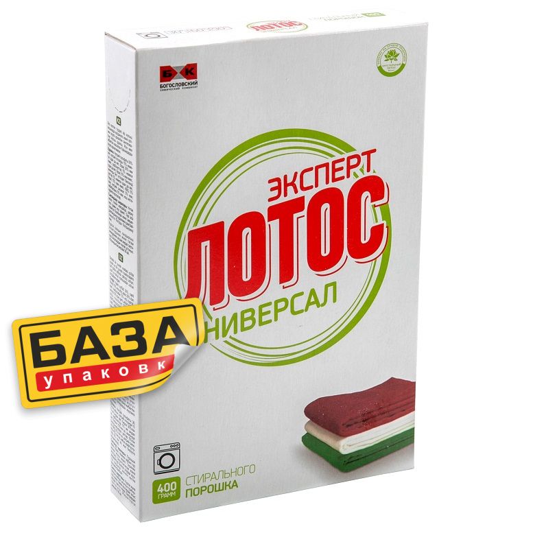 Средство д/стирки Лотос 450г