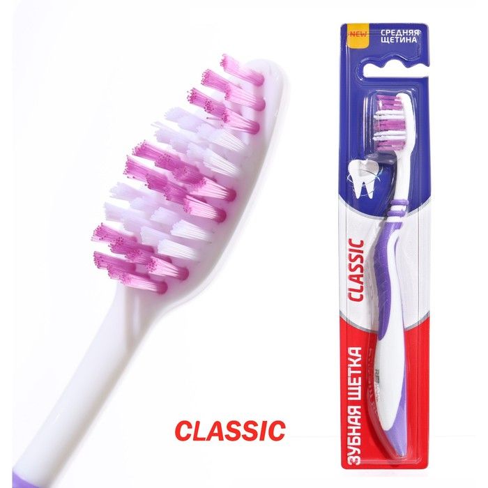 Зубная щетка Rendall Classic, средней жёсткости, микс, 1шт.