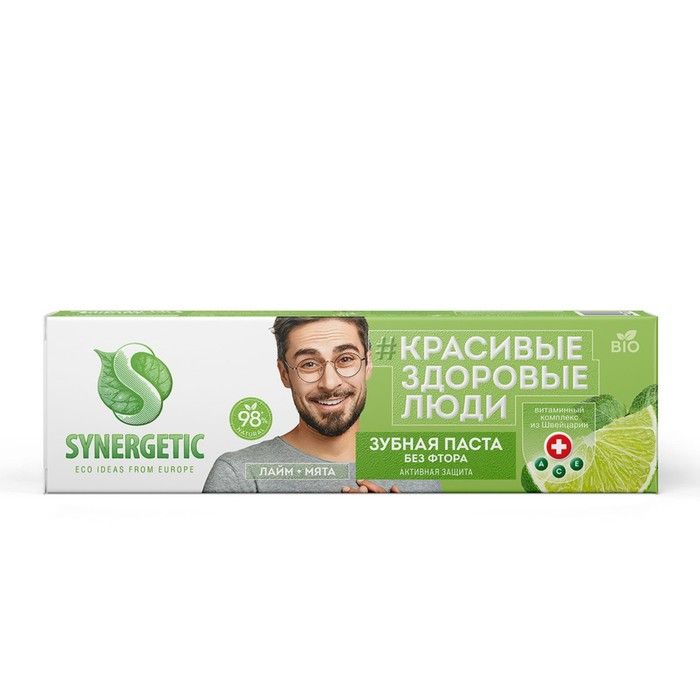Зубная паста "Synergetic", активная защита, 100г