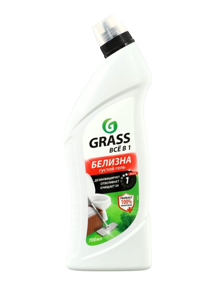 Белизна гель всё в 1 Grass, 700 мл