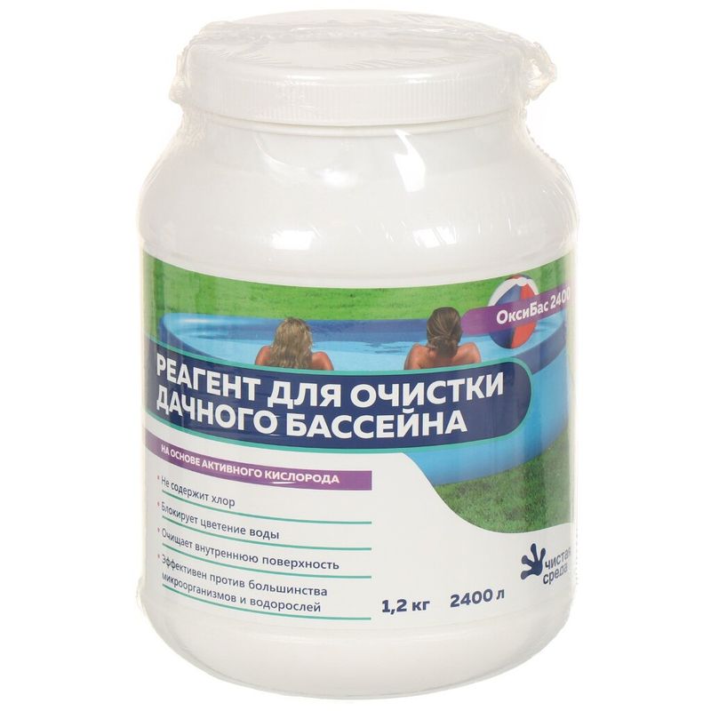 Средство для борьбы с цветением воды ОксиБас 2400, 1,9кг