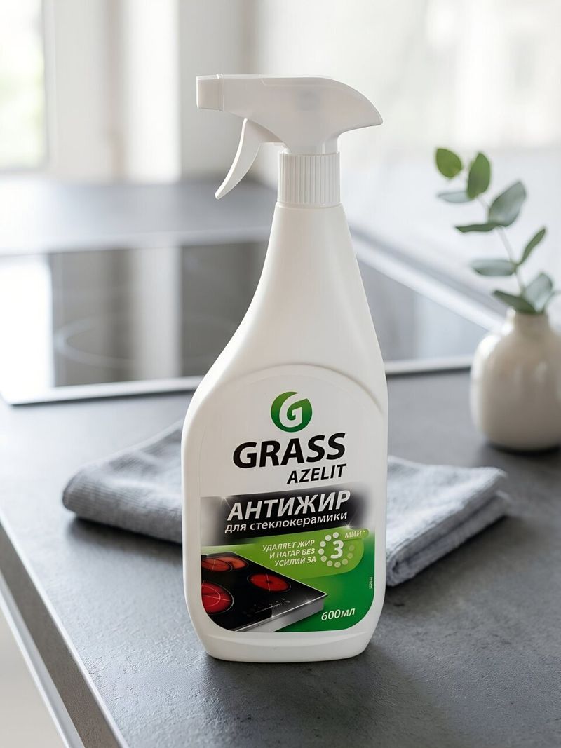 Ч.с. GRASS Azelit-gel, стеклокерамика спрей 600 мл