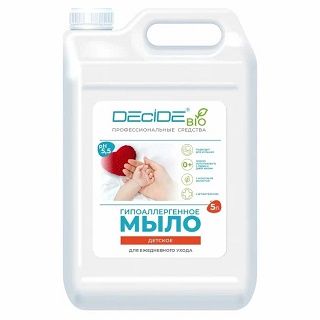 Мыло жидкое DECIDE 5л Детское 