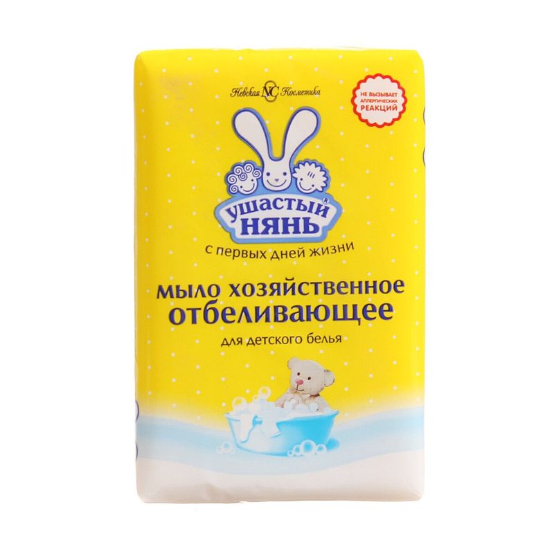 Мыло хозяйственное Ушастый нянь отбел.эффектом 180г  