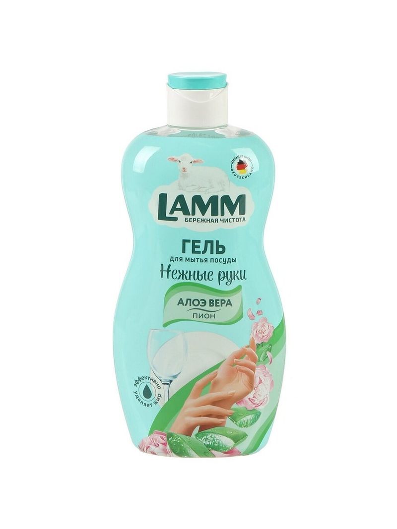 Средство д/посуды Lamm, Пион и алоэ вера, 450 мл