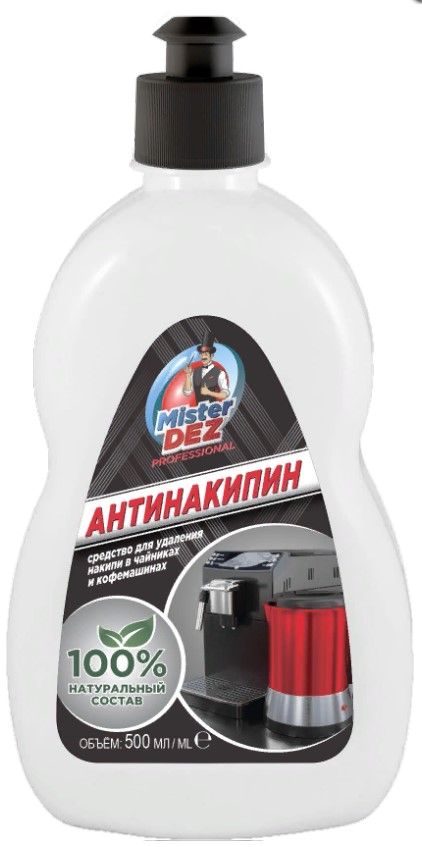 Антинакипин Mister Dez 500мл 50336