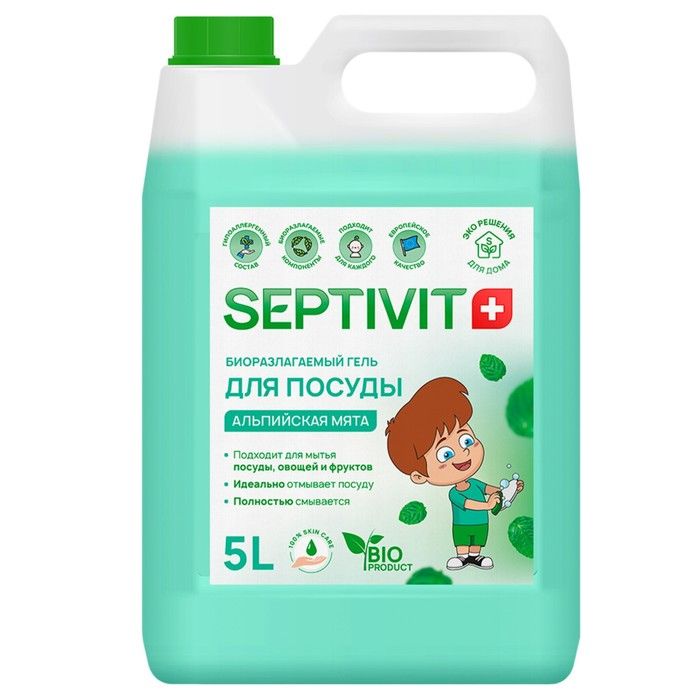 Гель д/посуды SEPTIVIT "Альпийская Мята", 5л