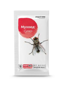 Мухоед Супер 10гр гранулы пакет Август /200/