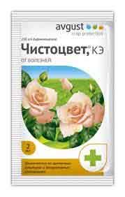 СР Чистоцвет 2мл пак.(от болезней цвет.и декор.культур)