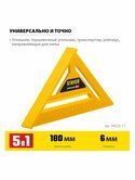 Угольник кровельный пластиковый 170мм 5в1 STAYER 34522-17