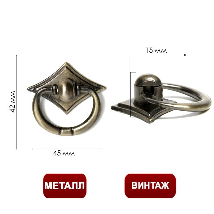 Ручка-кнопка RC028AB, бронза, Тундра