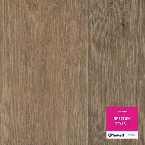Линолеум Престиж Техас VPRJI-TEXS1 (ширина 4,0м)