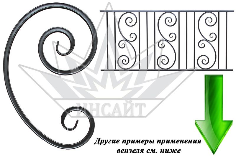 Вензель АТ Т15-450-285-145