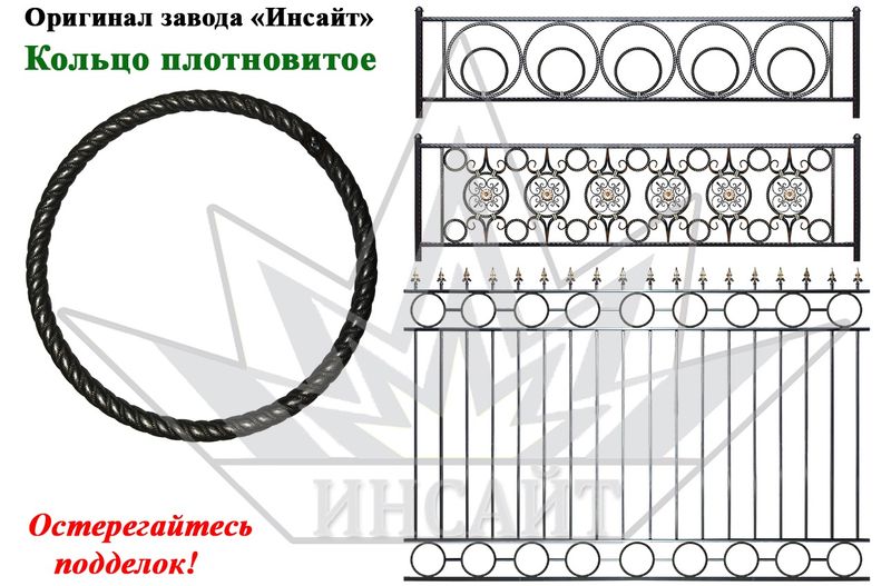 Кольцо витое 190