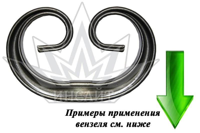Вензель Т15-110-65