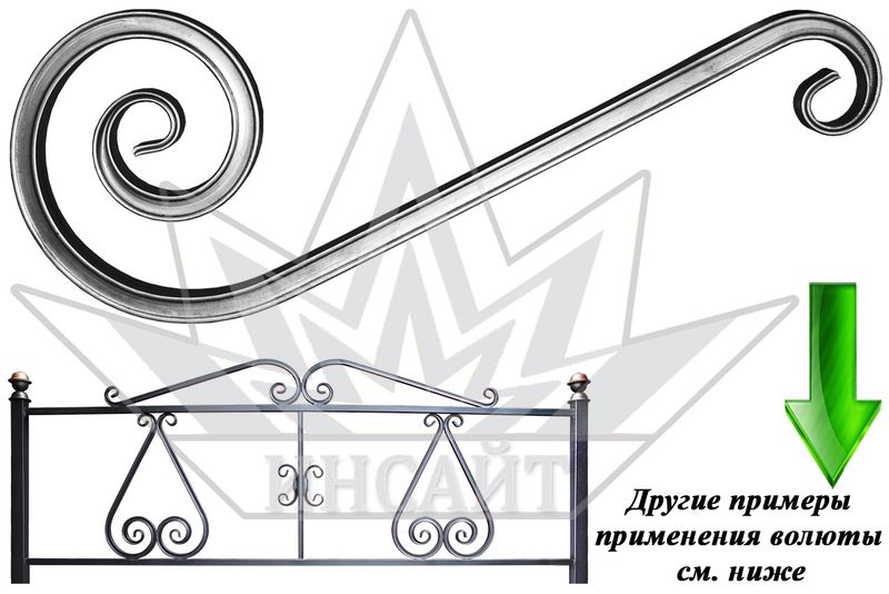 Волюта Т15-460-160