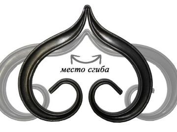 Вензель купольный 140-230мм