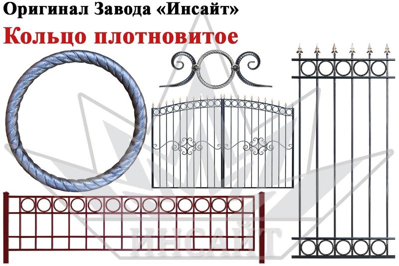 Кольцо витое 149