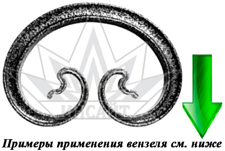 Вензель ТУЗ Т15-140-96Т