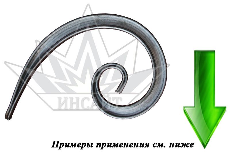 Завиток Т15-165-105