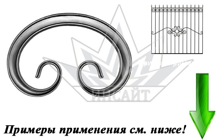 Вензель Т15-149-100