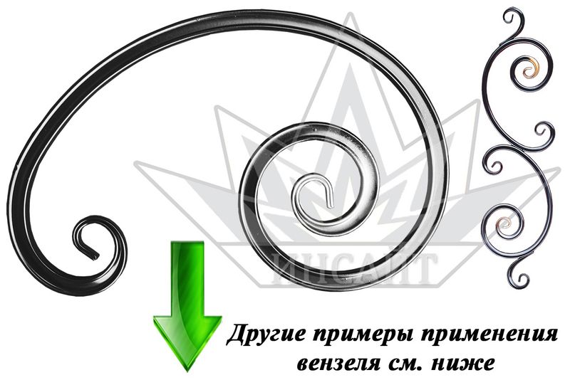 Вензель АТ15-345-220-120