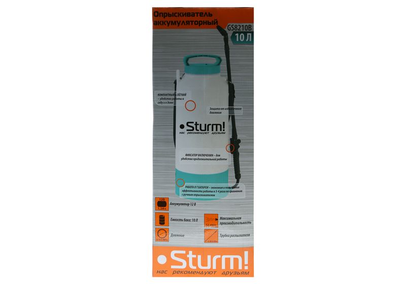 Опрыскиватель 10л STURM садовый GS8210B ранцев