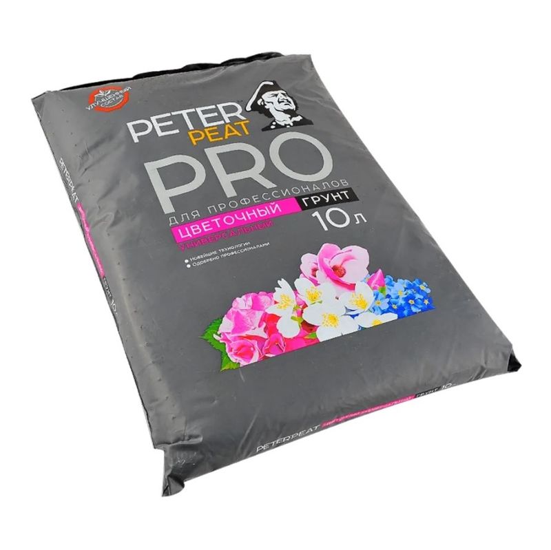 Грунт Peter Peat PRO П-03-10 цветочный 10л