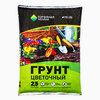 Грунт почвенный д/Рассады 5литров "Торфяная поляна"