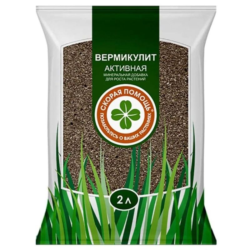 Керамзит.дренаж ,2л., Скорая помощь