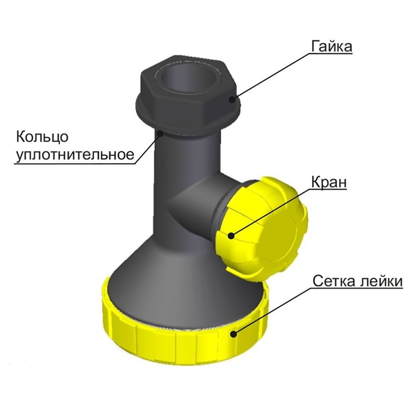 Полив ДУШ летний с краном пласт КД-1М Исток 