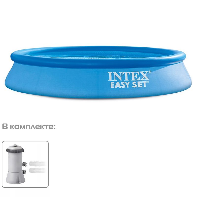 Спорт бассейн НАДУВНОЙ 305*61см Intex Easy Set 28118NP 