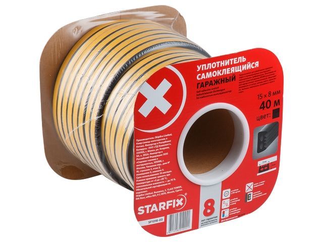 Уплотнитель W бухта 40м 15*8мм черный  