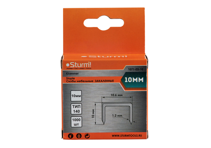 Скобы для степлера 10мм (тип 140) 1000шт,оцинк,закал Sturm!