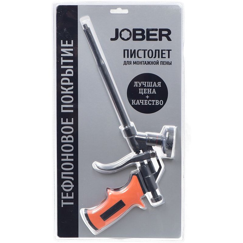 Пистолет д/монтажной пены JOBER Профи, 271010