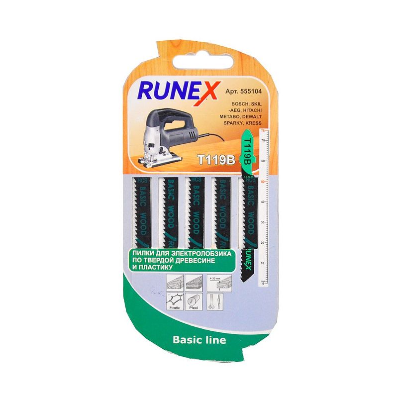 Пилки Runex T119B дерево, фанера, пластик, ДСП, ДВП 