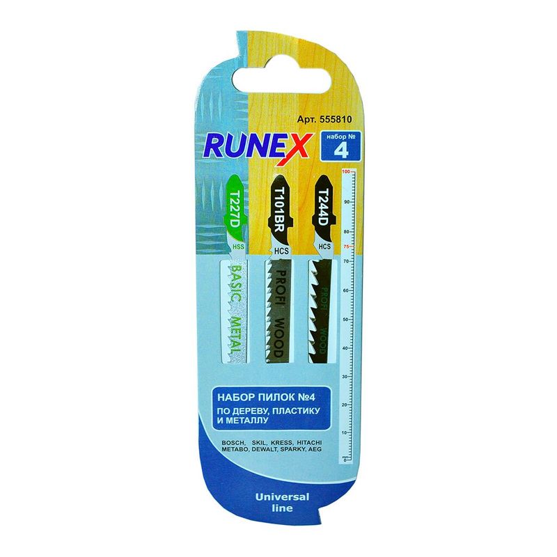 Пилки Runex T227D/Т101BR/Т244D металл, дерево, пластик 