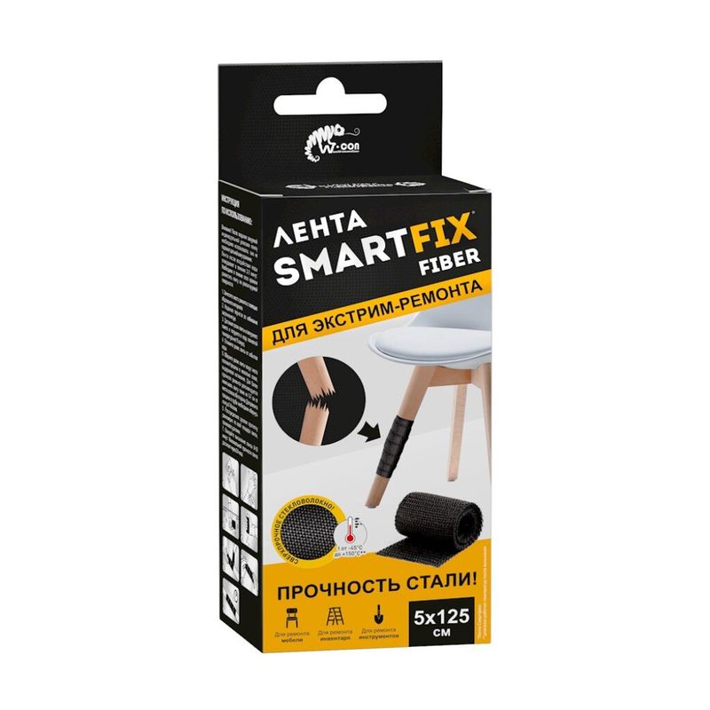 Суперлента д/ремонтных работ 50*1,25м SmartFix FIBER 